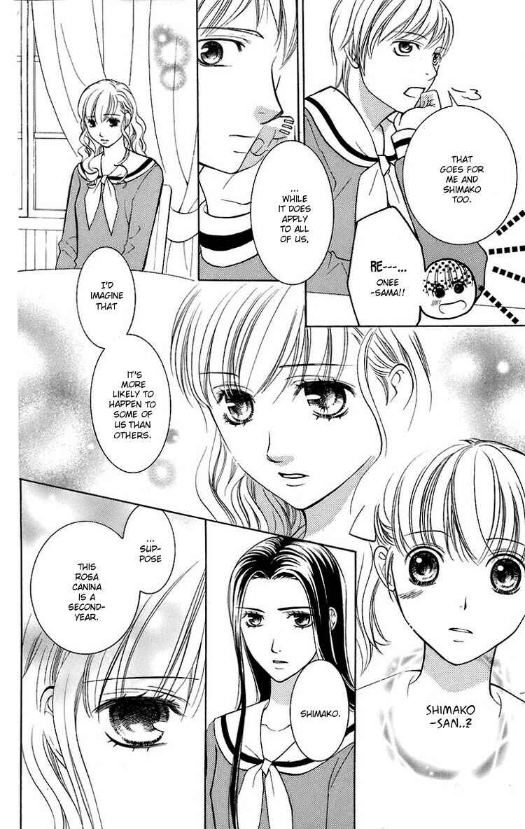 Page 16 Chapter 25 Maria-sama ga Miteru