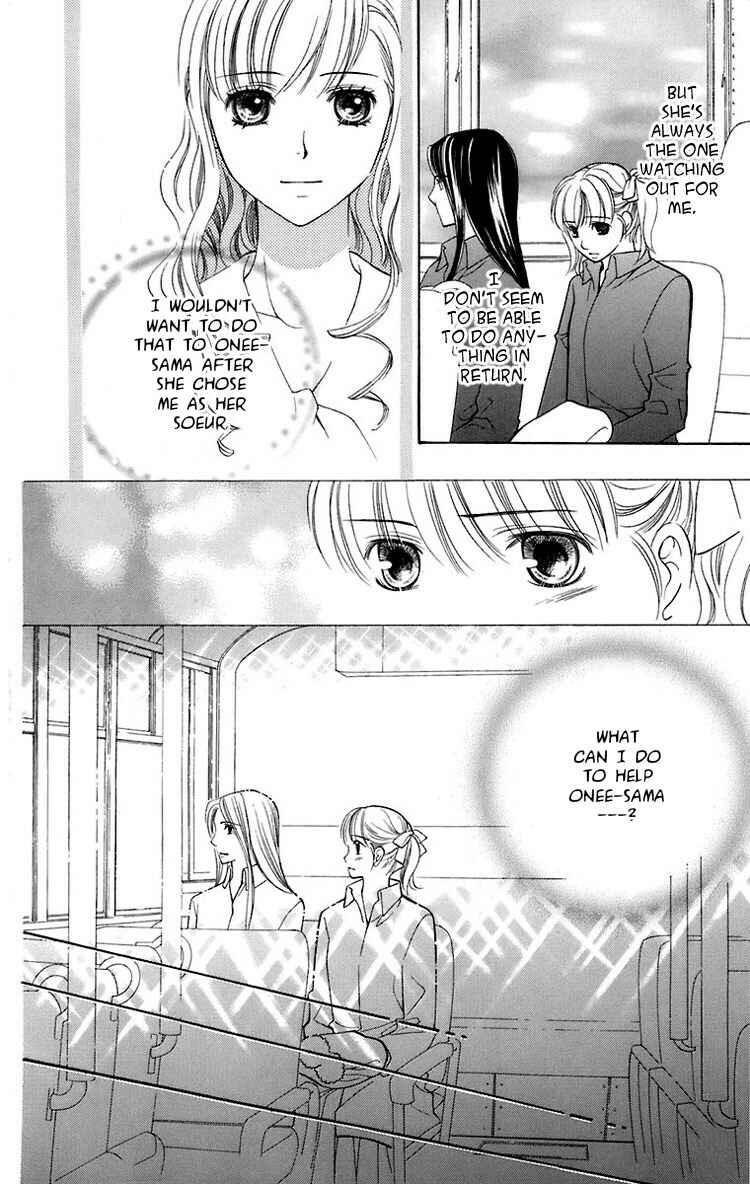 Page 22 Chapter 25 Maria-sama ga Miteru