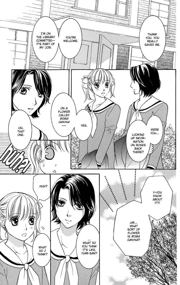 Page 25 Chapter 25 Maria-sama ga Miteru