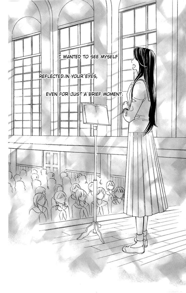 Page 4 Chapter 25 Maria-sama ga Miteru