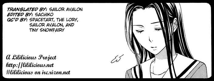 Page 1 Chapter 29 Maria-sama ga Miteru