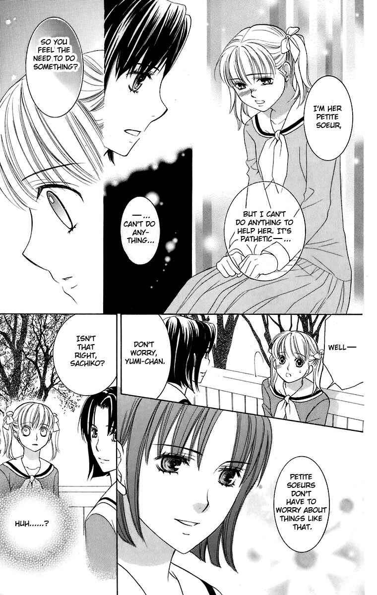 Page 12 Chapter 29 Maria-sama ga Miteru