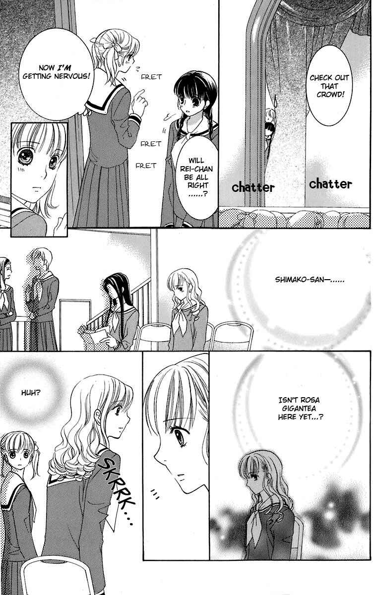 Page 22 Chapter 29 Maria-sama ga Miteru