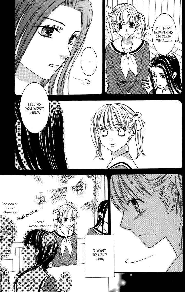 Page 6 Chapter 29 Maria-sama ga Miteru