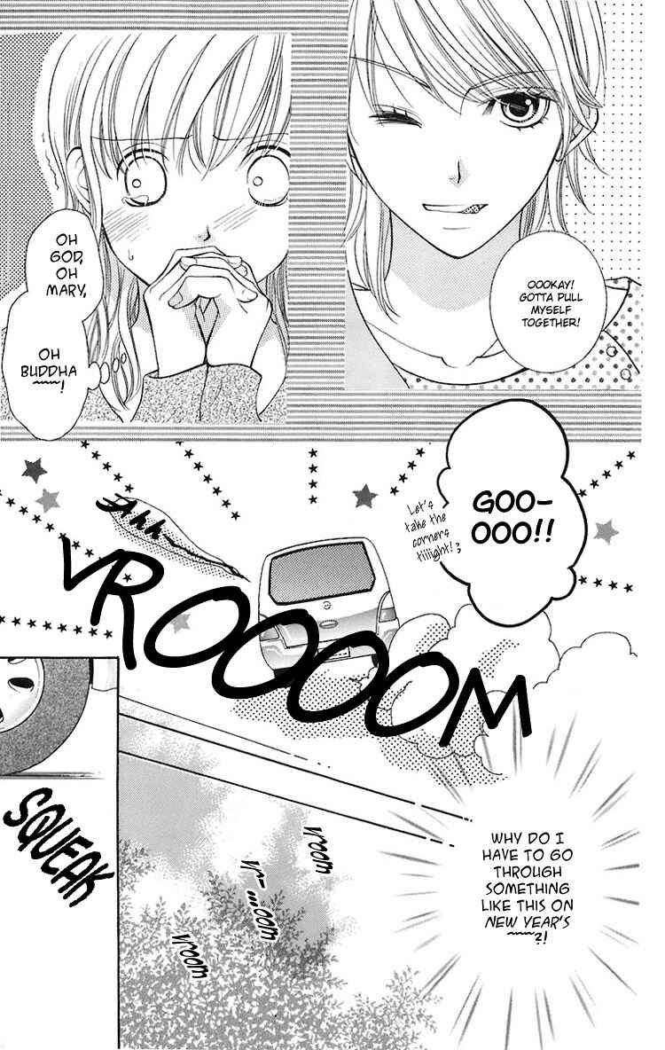 Page 22 Chapter 22 Maria-sama ga Miteru