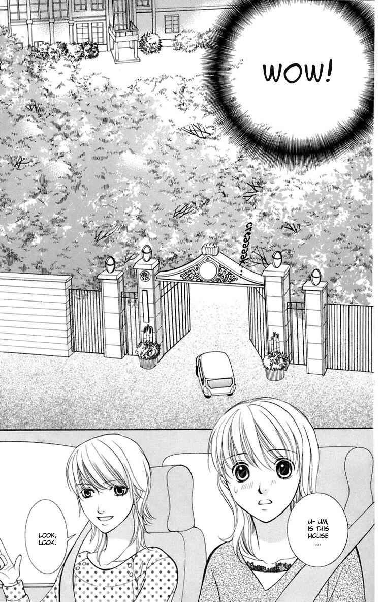Page 24 Chapter 22 Maria-sama ga Miteru