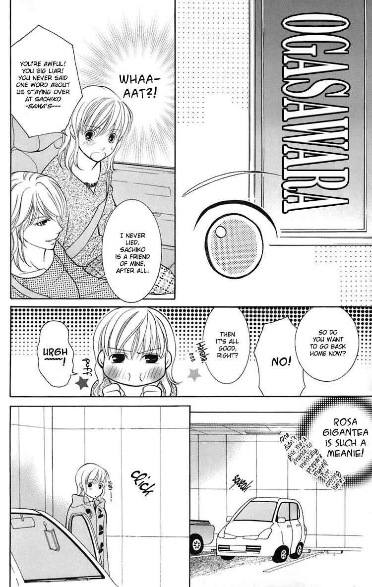 Page 25 Chapter 22 Maria-sama ga Miteru