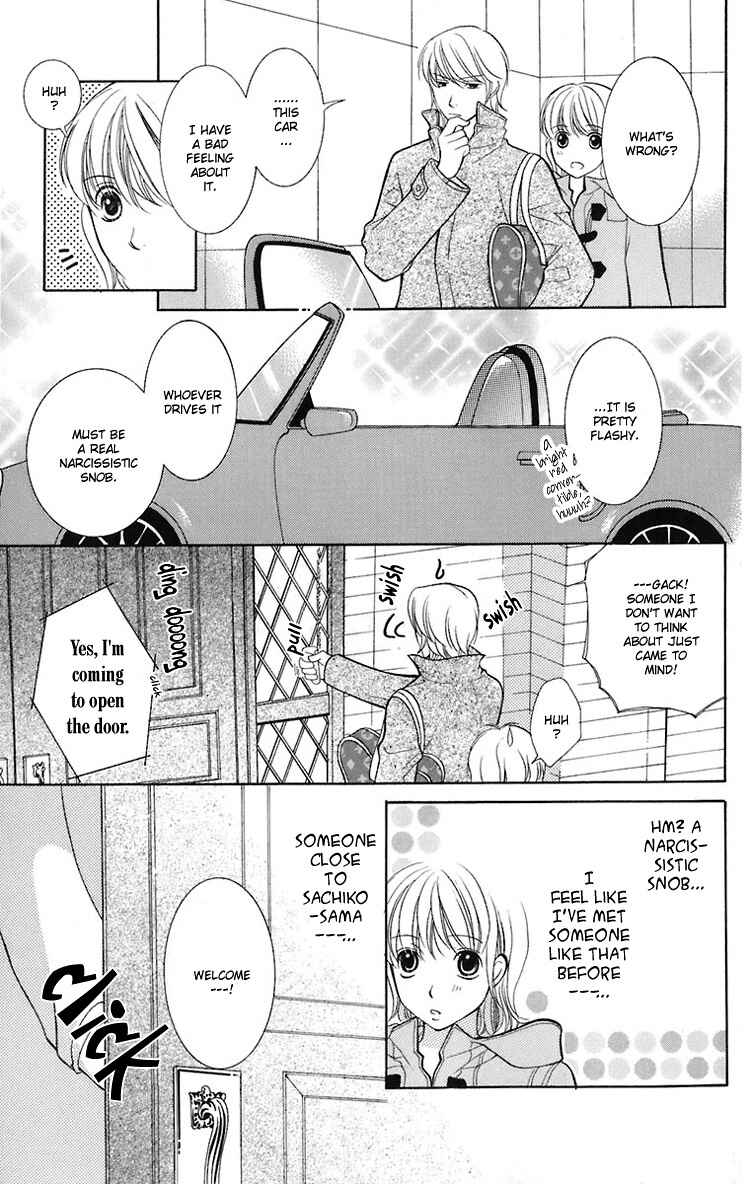 Page 26 Chapter 22 Maria-sama ga Miteru