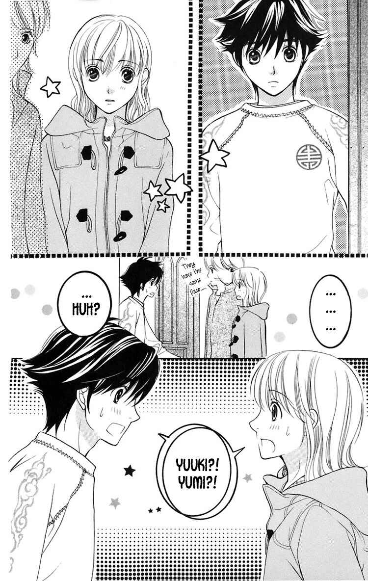 Page 27 Chapter 22 Maria-sama ga Miteru