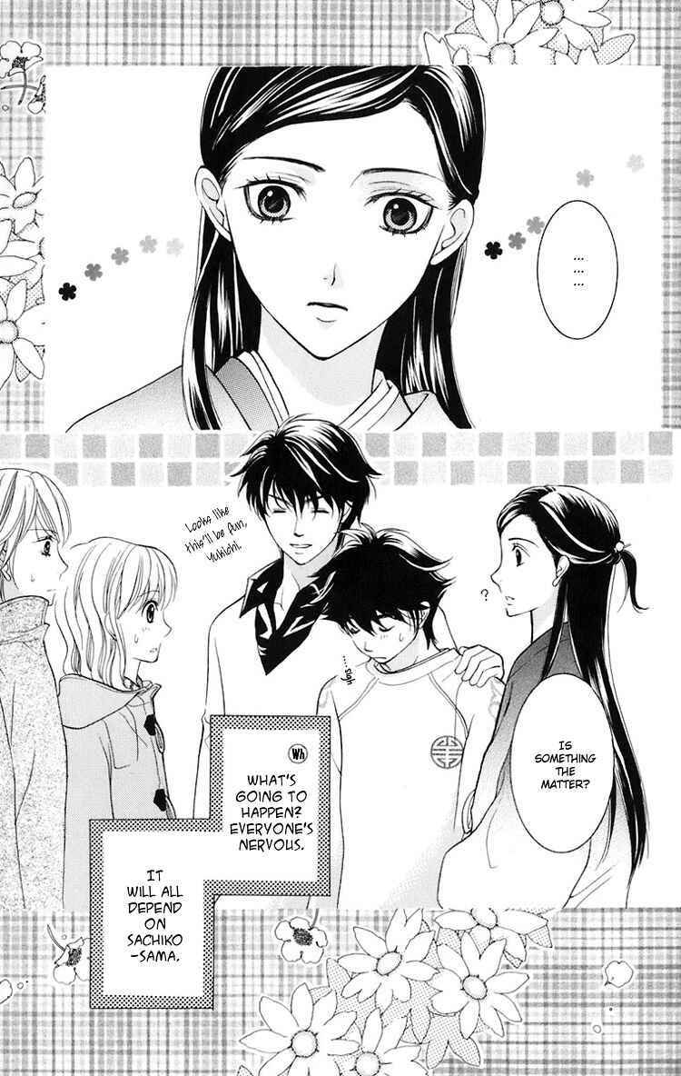 Page 30 Chapter 22 Maria-sama ga Miteru