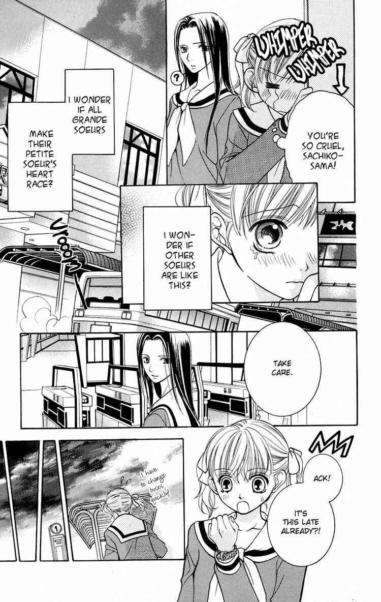Page 10 Chapter 12 Maria-sama ga Miteru