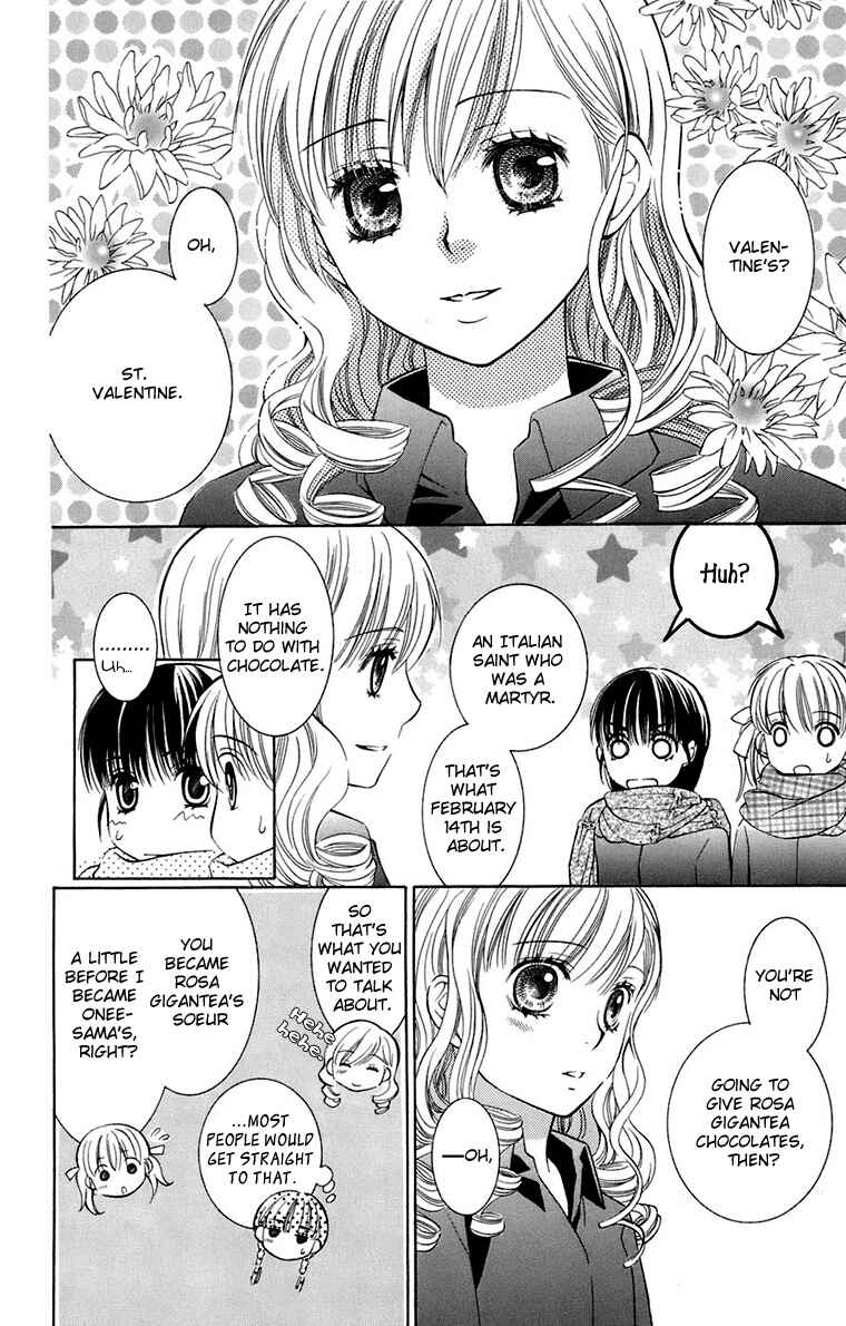 Page 10 Chapter 31 Maria-sama ga Miteru