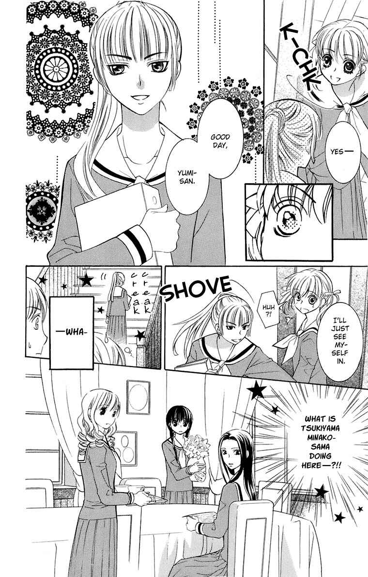 Page 18 Chapter 31 Maria-sama ga Miteru