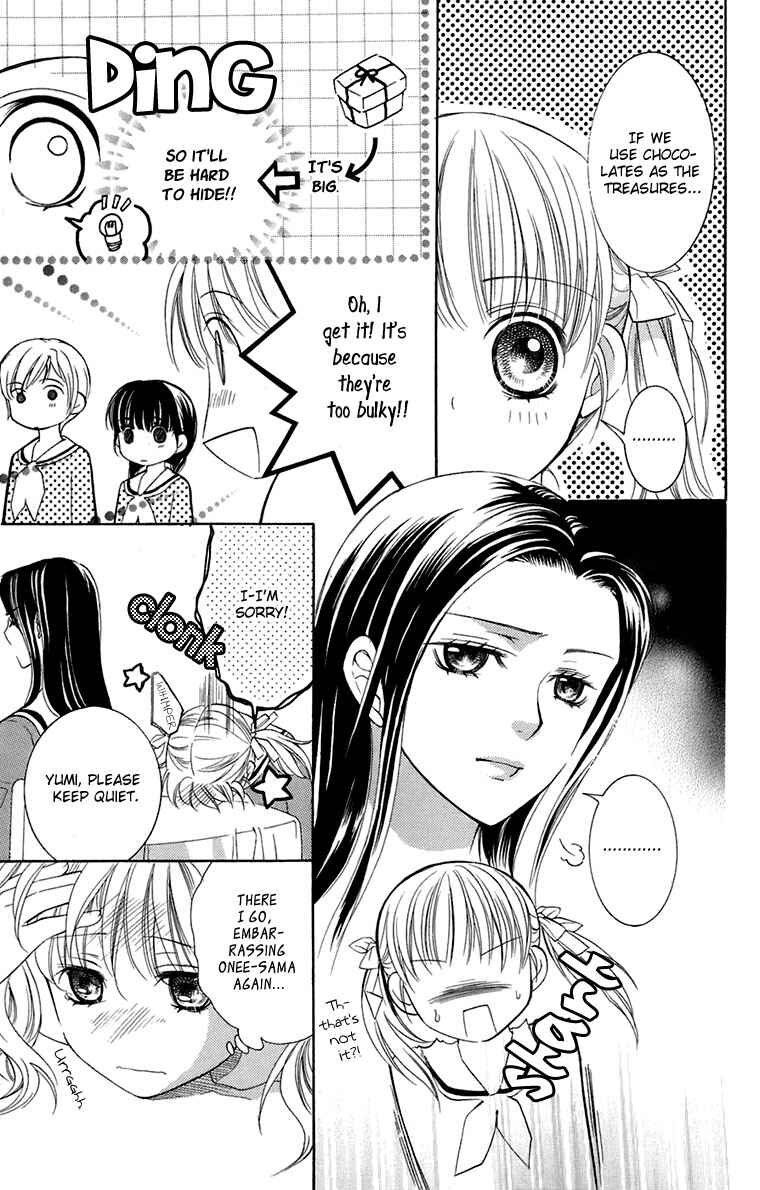Page 23 Chapter 31 Maria-sama ga Miteru