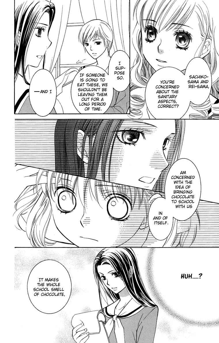 Page 24 Chapter 31 Maria-sama ga Miteru
