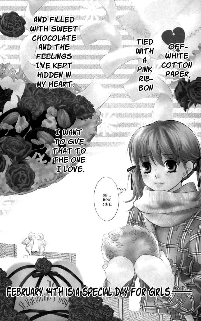 Page 4 Chapter 31 Maria-sama ga Miteru