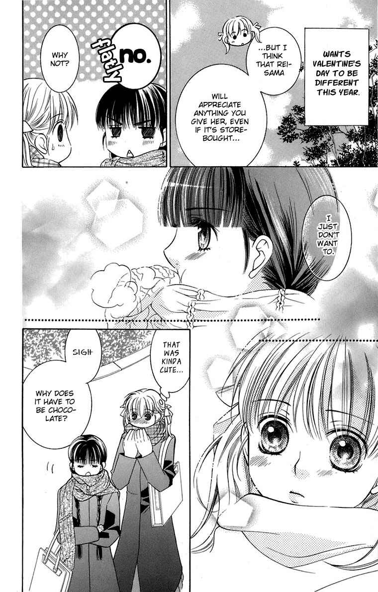 Page 8 Chapter 31 Maria-sama ga Miteru