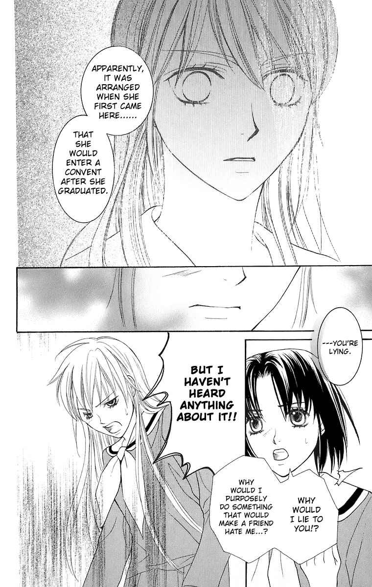 Page 11 Chapter 21 Maria-sama ga Miteru