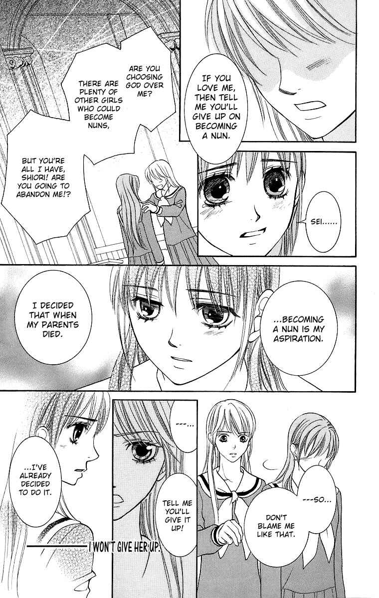 Page 16 Chapter 21 Maria-sama ga Miteru