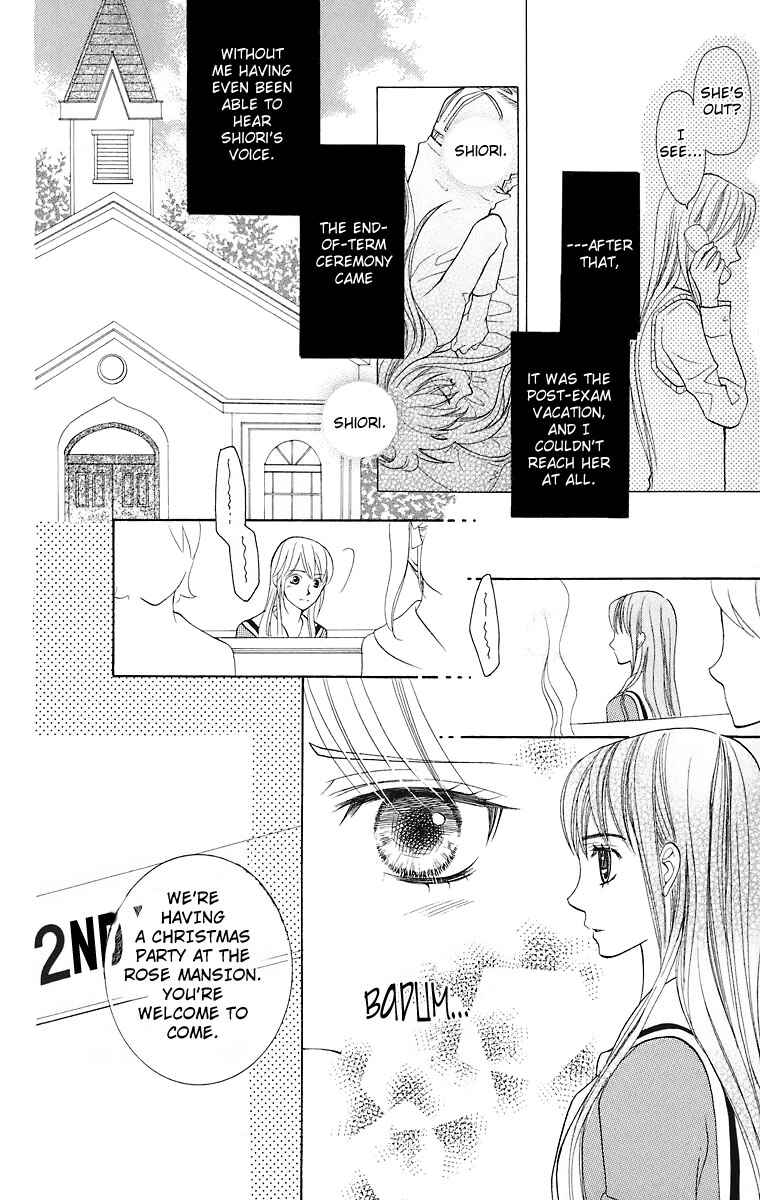 Page 25 Chapter 21 Maria-sama ga Miteru