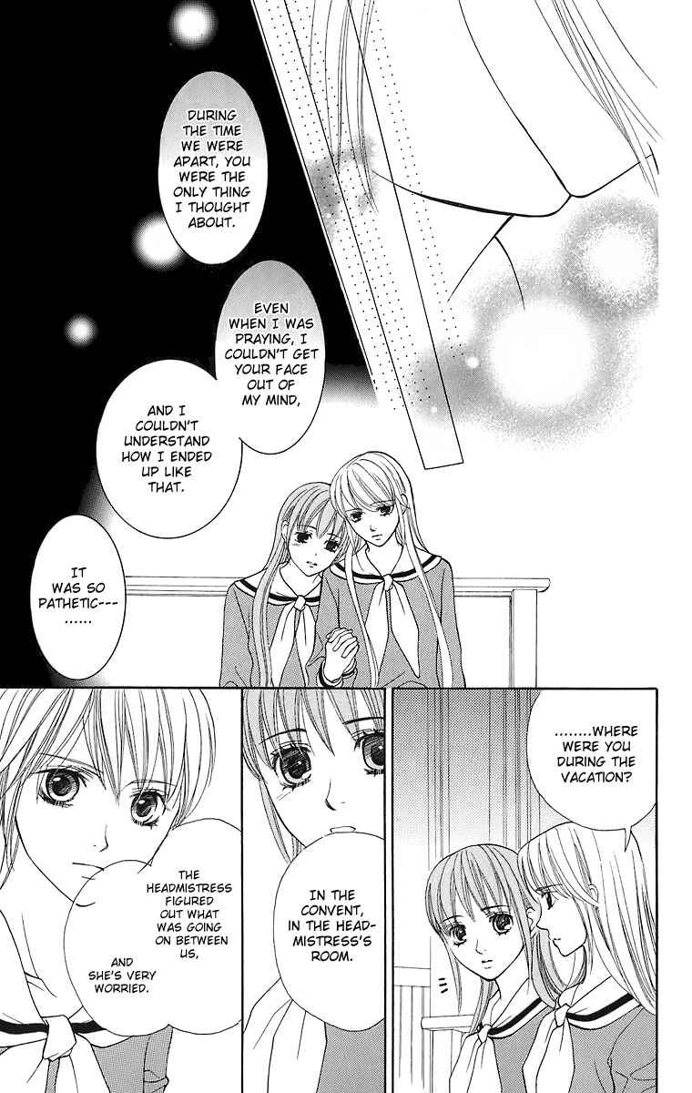 Page 28 Chapter 21 Maria-sama ga Miteru