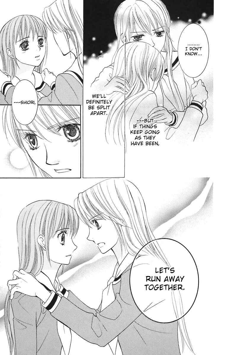 Page 30 Chapter 21 Maria-sama ga Miteru