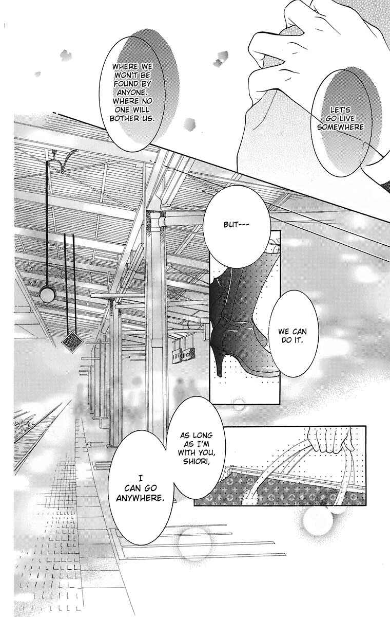 Page 31 Chapter 21 Maria-sama ga Miteru