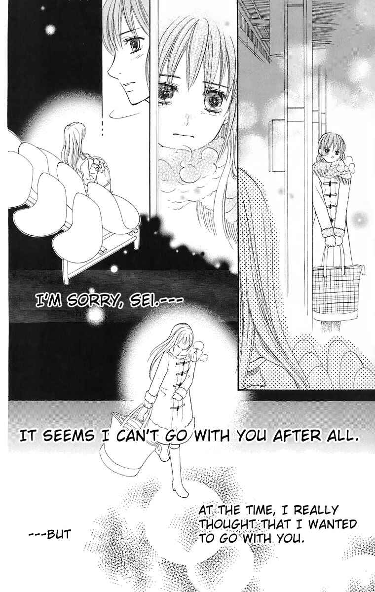 Page 33 Chapter 21 Maria-sama ga Miteru