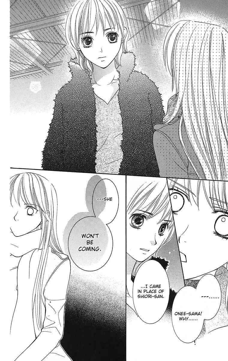 Page 35 Chapter 21 Maria-sama ga Miteru