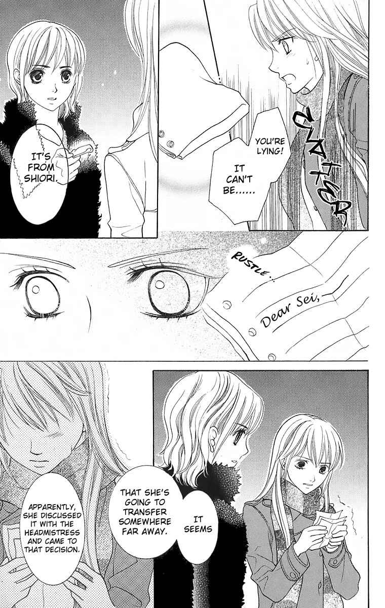 Page 36 Chapter 21 Maria-sama ga Miteru