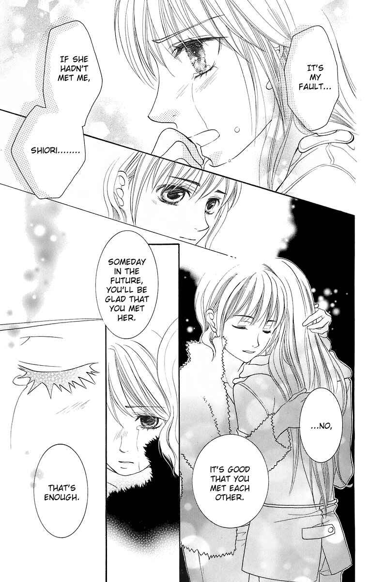 Page 38 Chapter 21 Maria-sama ga Miteru