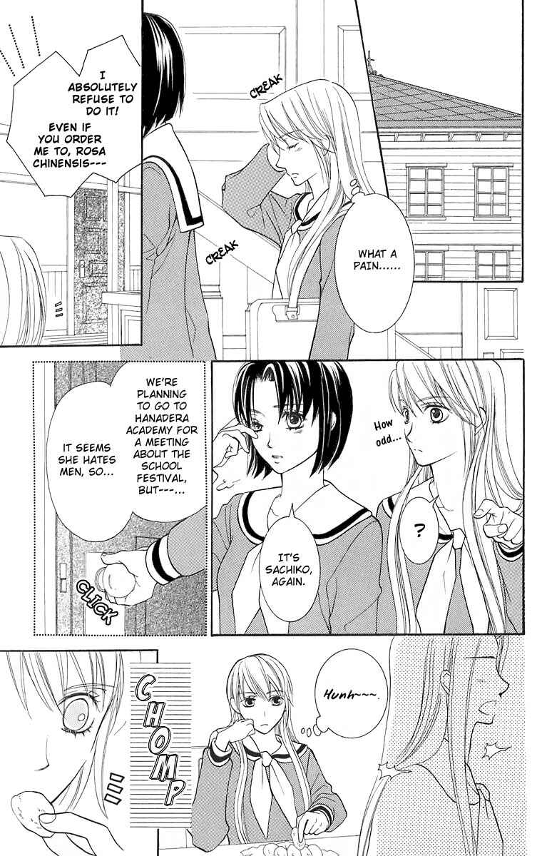 Page 4 Chapter 21 Maria-sama ga Miteru