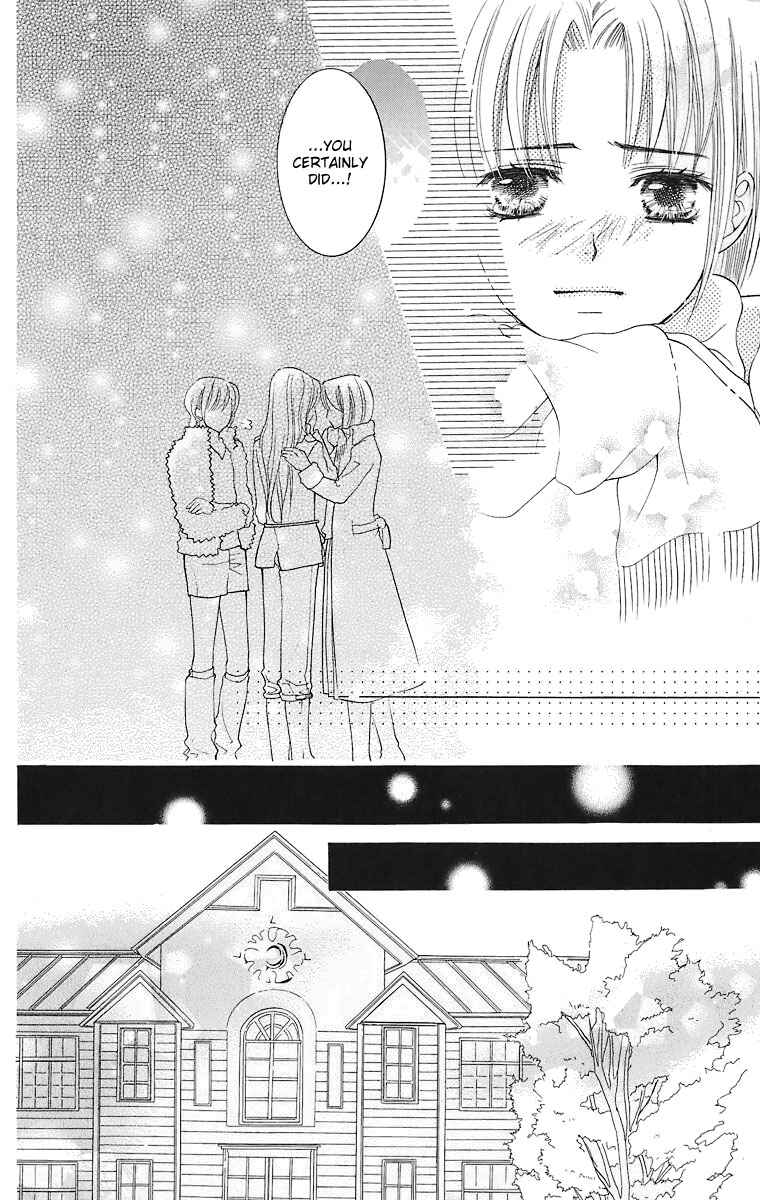 Page 41 Chapter 21 Maria-sama ga Miteru