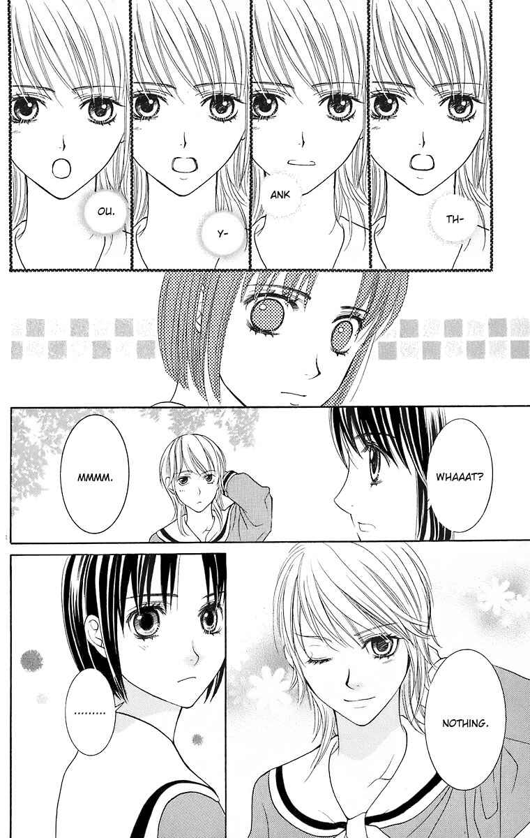 Page 45 Chapter 21 Maria-sama ga Miteru