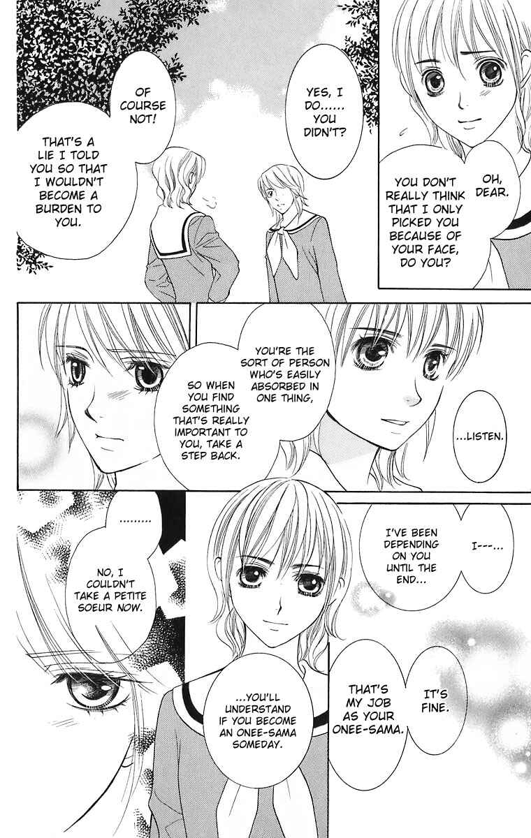 Page 47 Chapter 21 Maria-sama ga Miteru