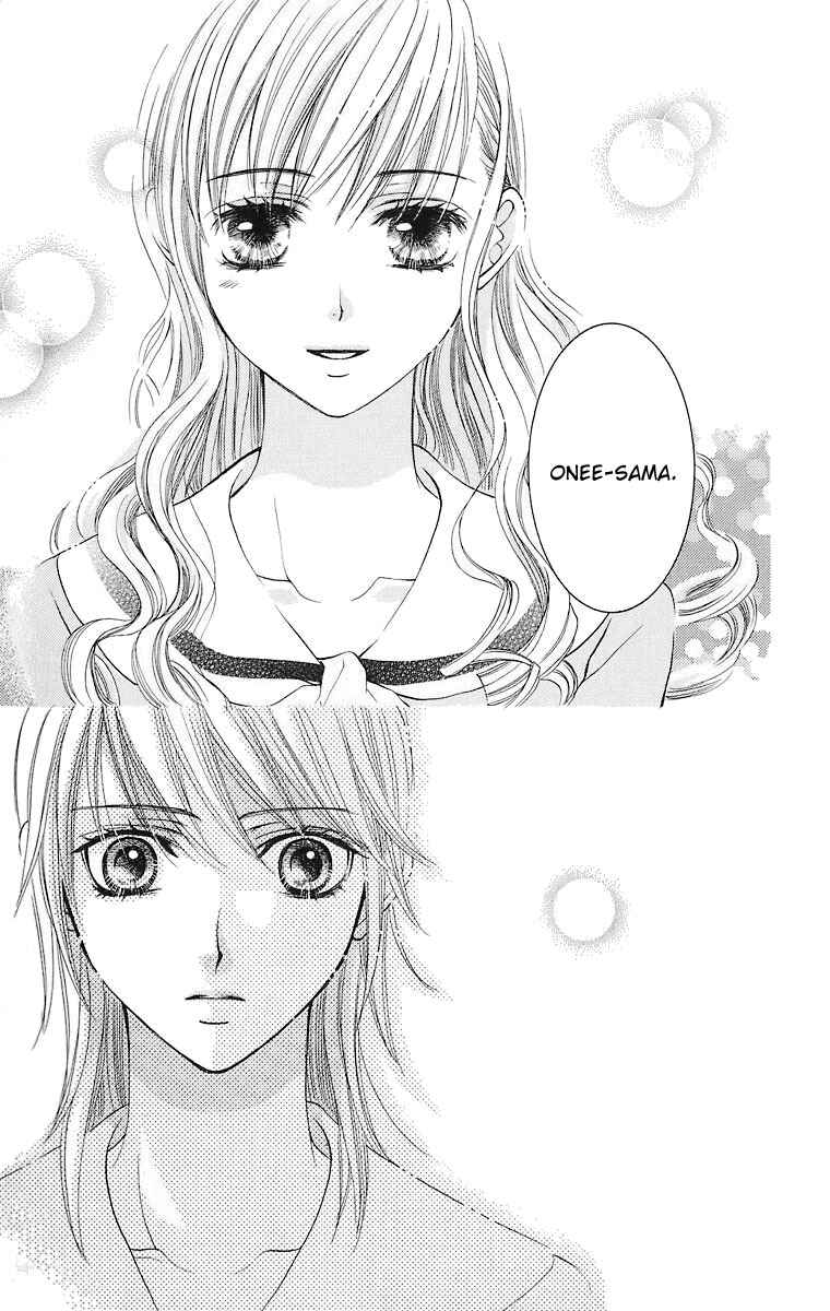 Page 50 Chapter 21 Maria-sama ga Miteru