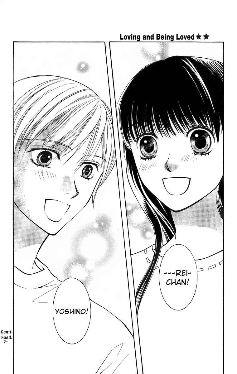 Page 54 Chapter 21 Maria-sama ga Miteru