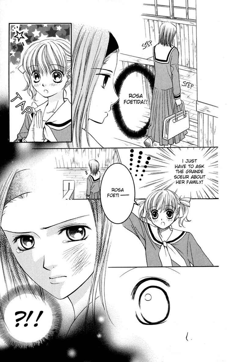 Page 16 Chapter 10 Maria-sama ga Miteru