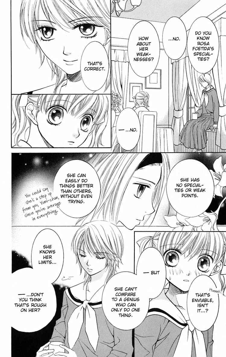 Page 19 Chapter 10 Maria-sama ga Miteru