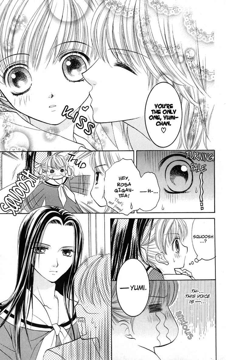 Page 22 Chapter 10 Maria-sama ga Miteru