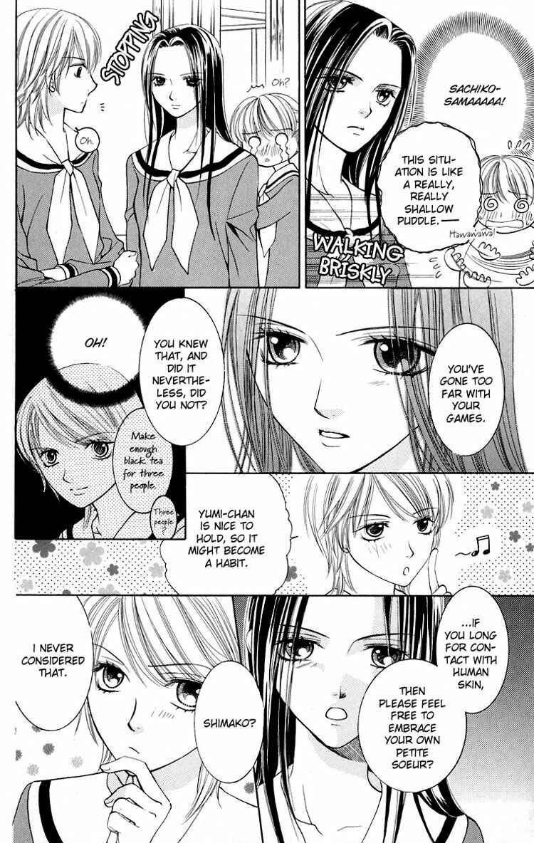 Page 23 Chapter 10 Maria-sama ga Miteru