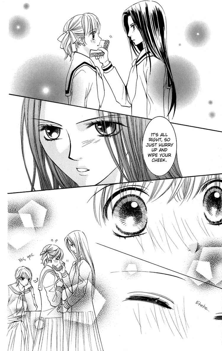 Page 25 Chapter 10 Maria-sama ga Miteru