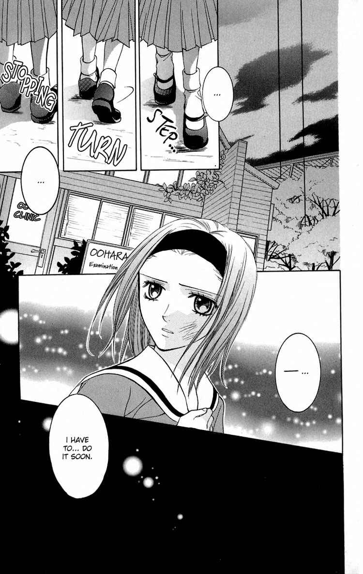 Page 26 Chapter 10 Maria-sama ga Miteru