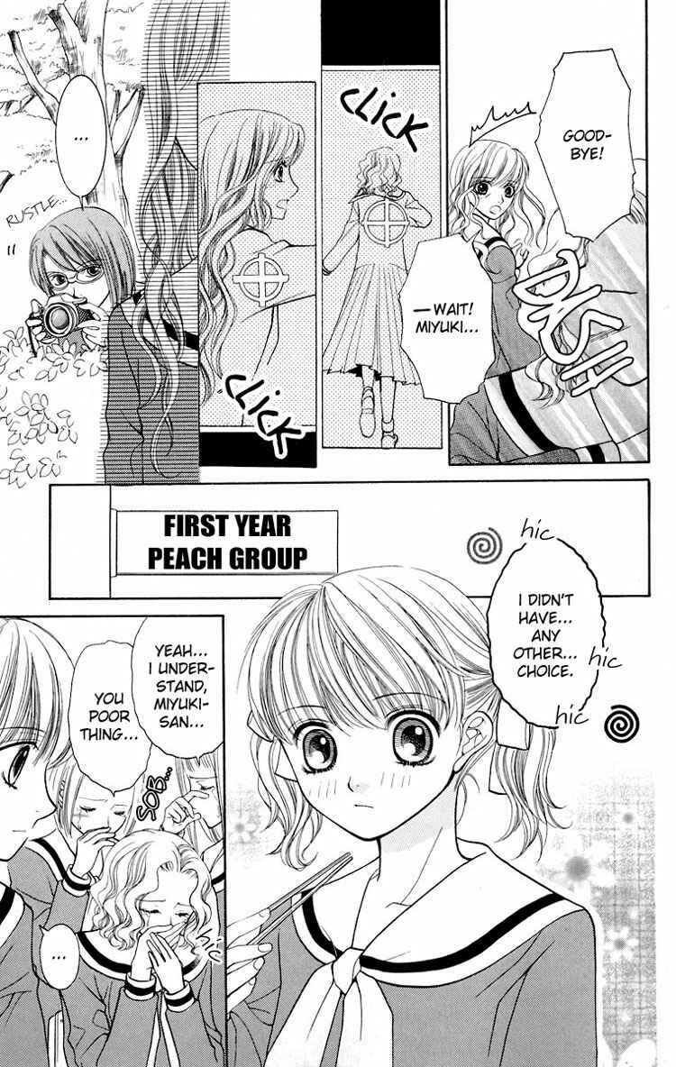 Page 4 Chapter 10 Maria-sama ga Miteru