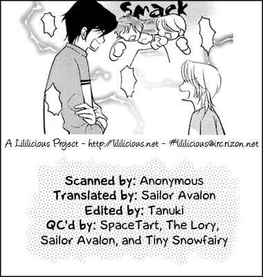 Page 1 Chapter 24 Maria-sama ga Miteru