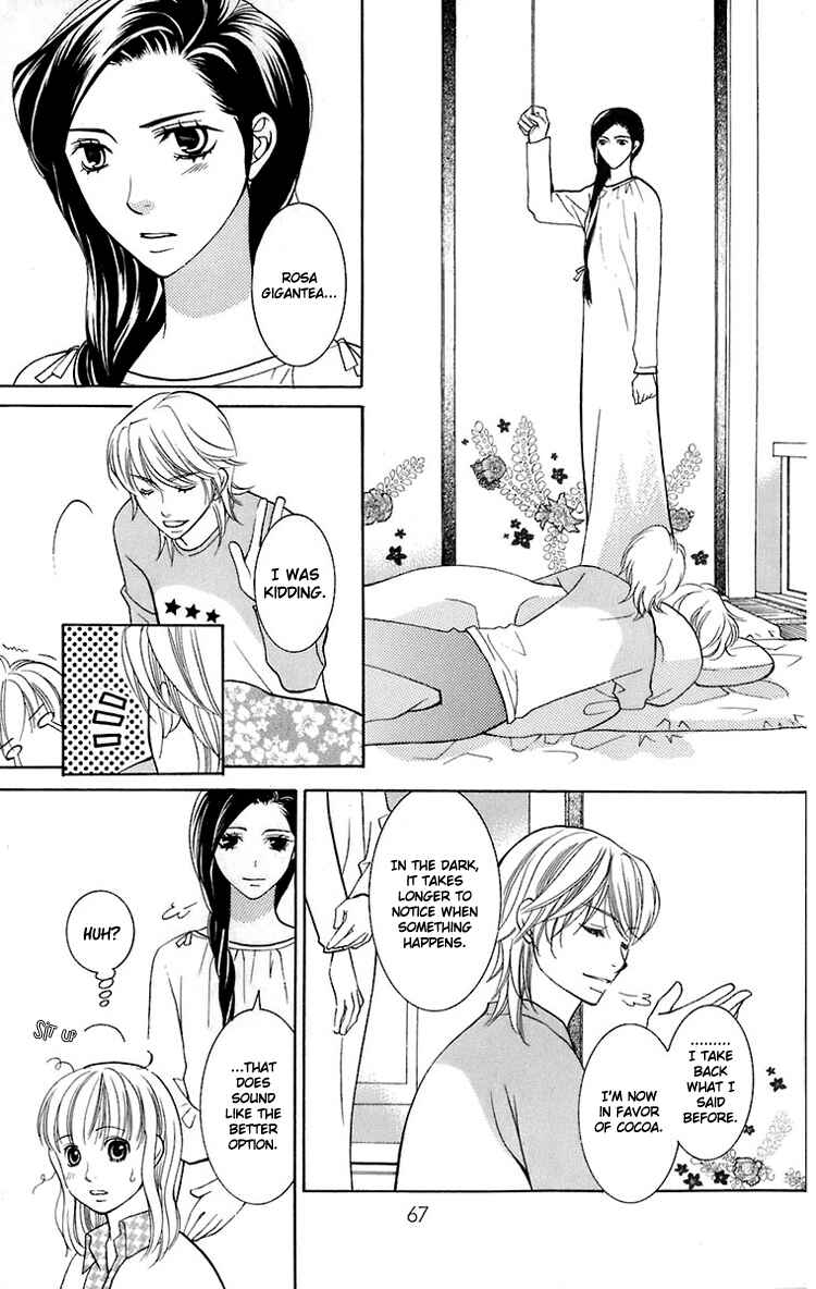 Page 16 Chapter 24 Maria-sama ga Miteru