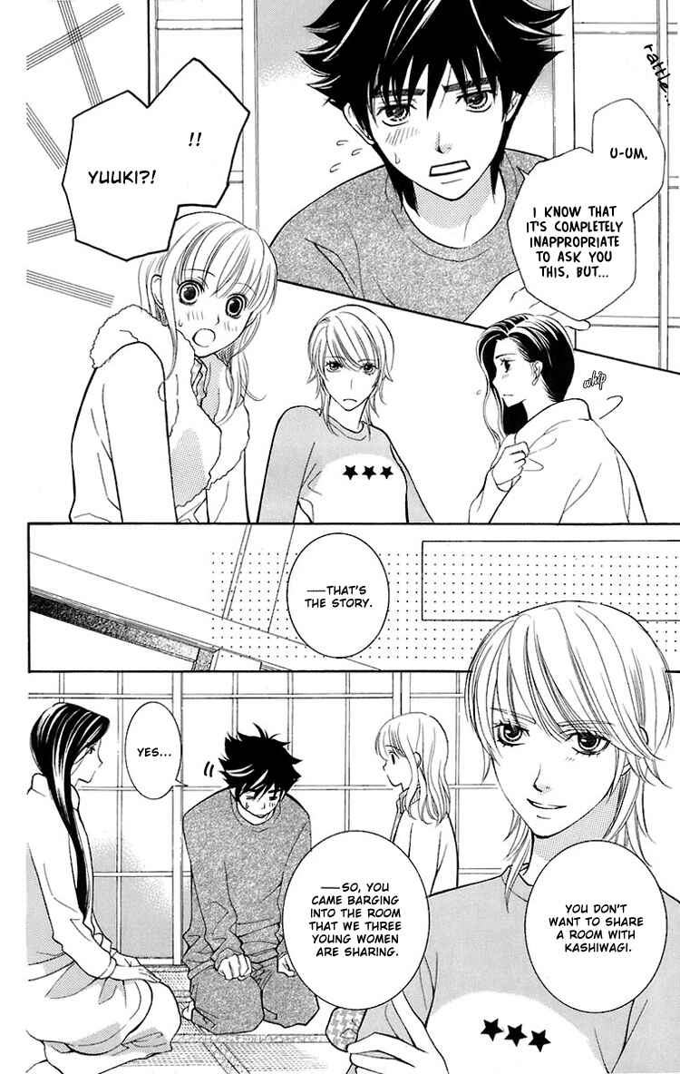 Page 5 Chapter 24 Maria-sama ga Miteru