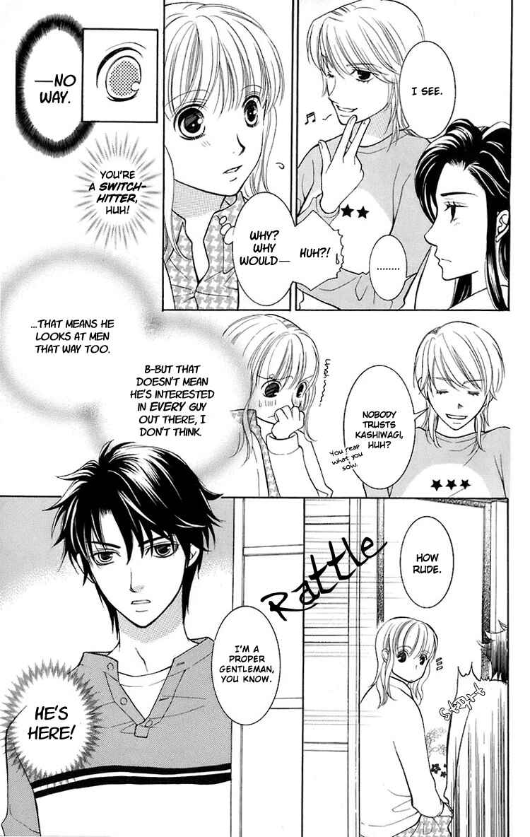 Page 6 Chapter 24 Maria-sama ga Miteru