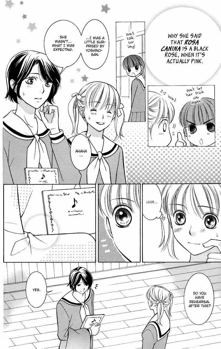 Page 11 Chapter 27 Maria-sama ga Miteru