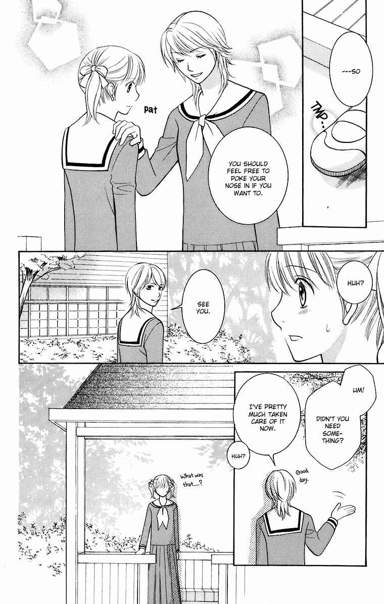 Page 21 Chapter 27 Maria-sama ga Miteru